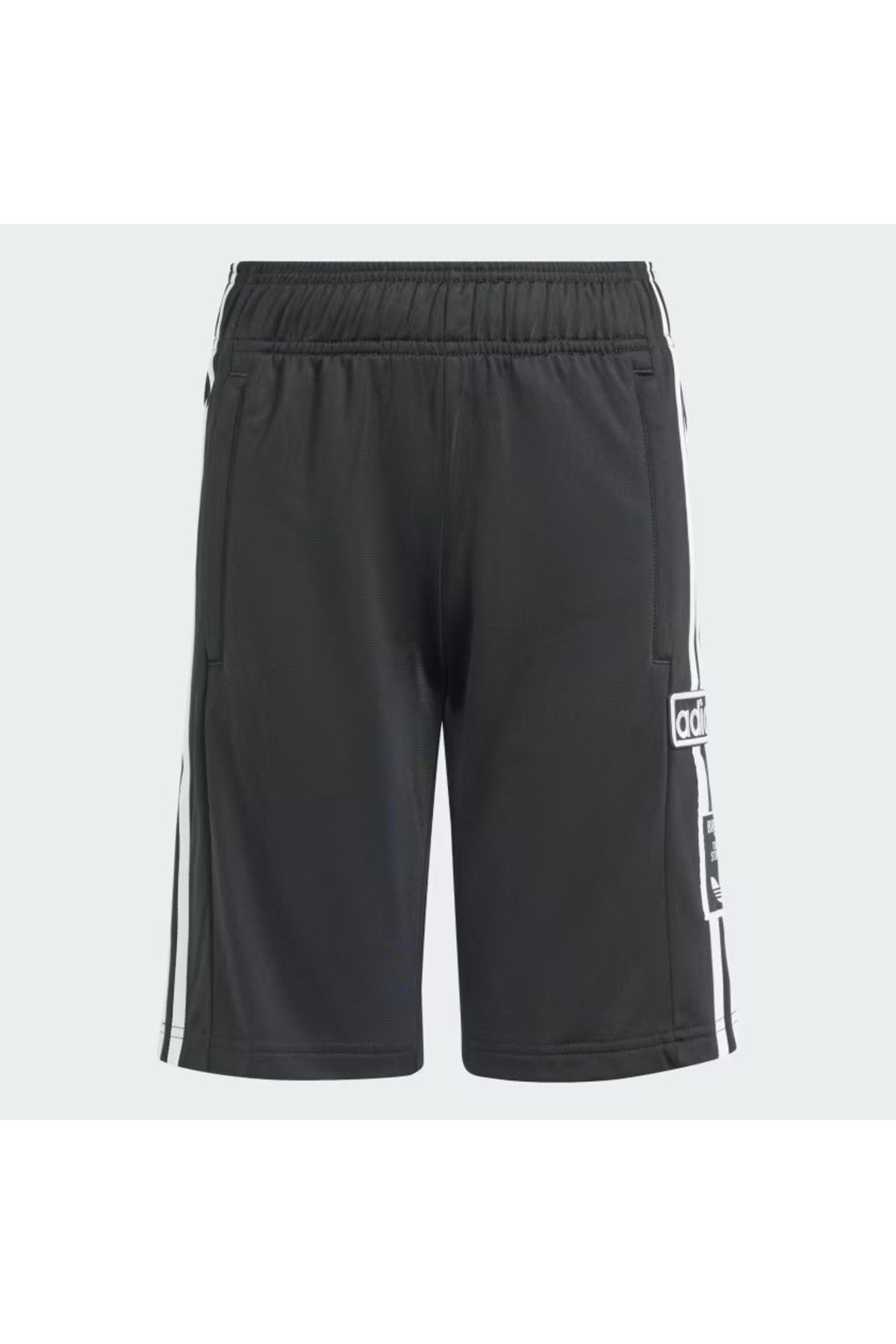 شورت و شلوارک آدیداس adidas با کد TYCB728C7247528E00